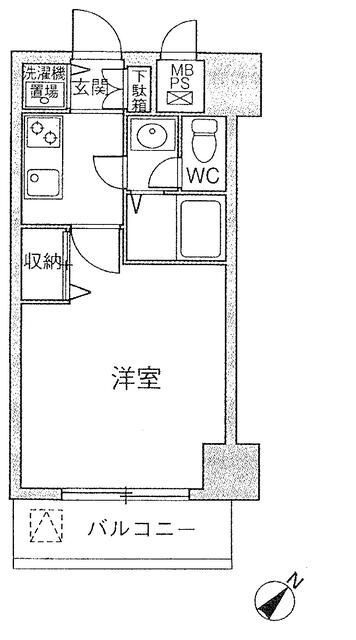 ☆使いやすい間取り☆