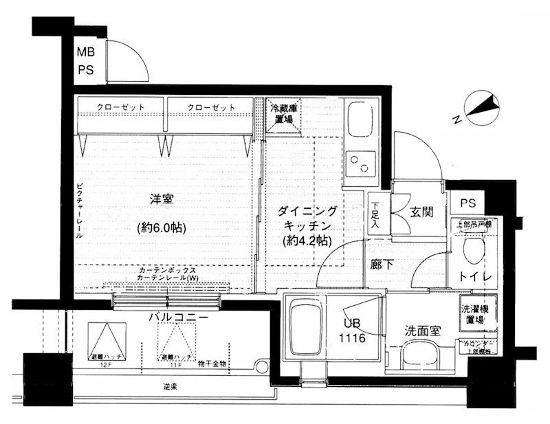 ☆使いやすい間取り♪☆