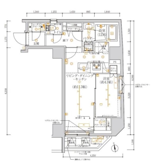 ☆使いやすい間取り☆
