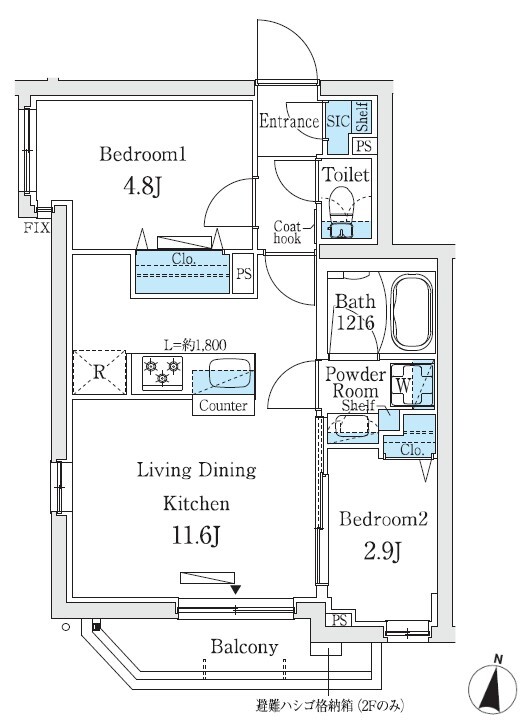 ☆使いやすい間取り☆