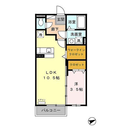 ☆使いやすい間取り☆