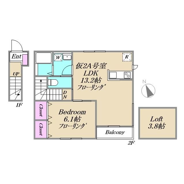 ☆使いやすい間取り☆