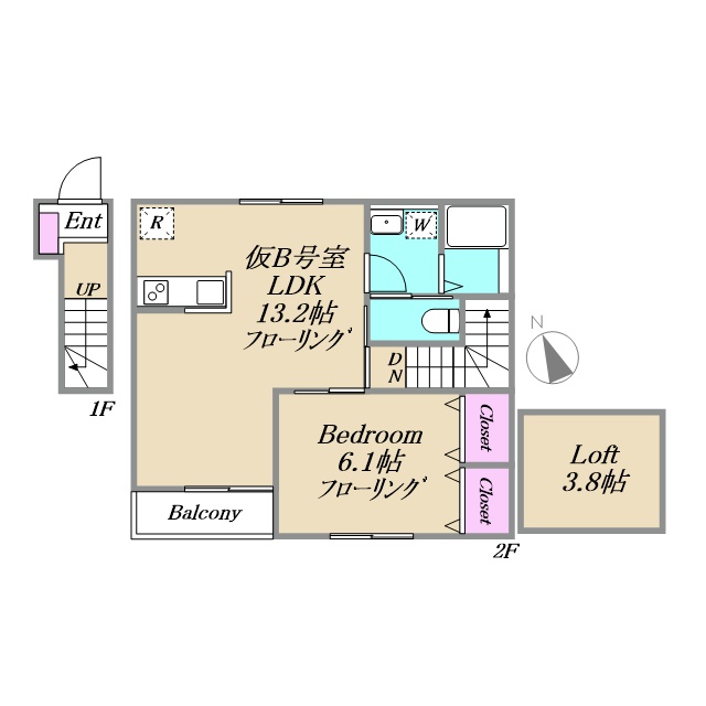 ☆使いやすい間取り☆