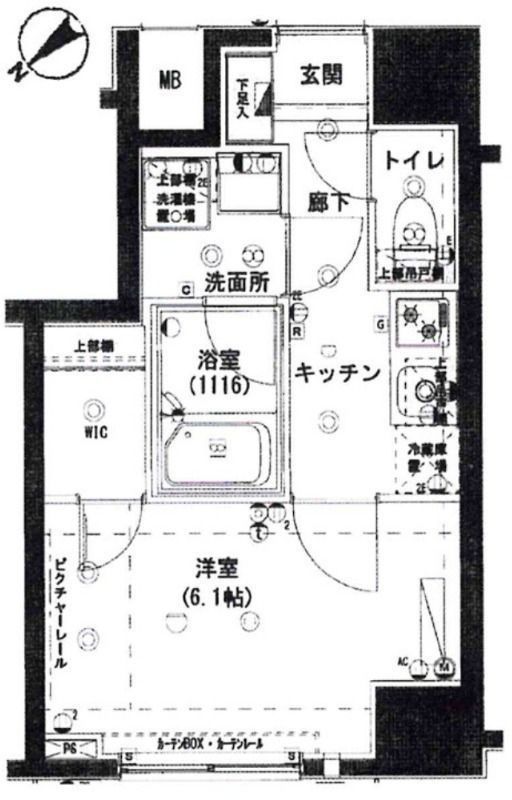 ☆使いやすい間取り☆