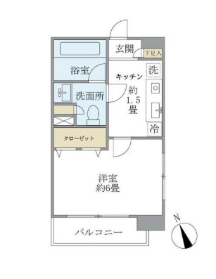 ☆使いやすい間取り☆