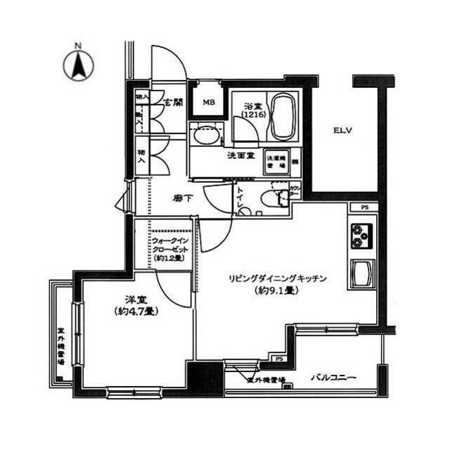 ☆使いやすい間取り☆