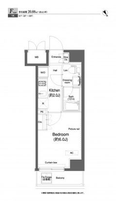 ☆使いやすい間取り☆