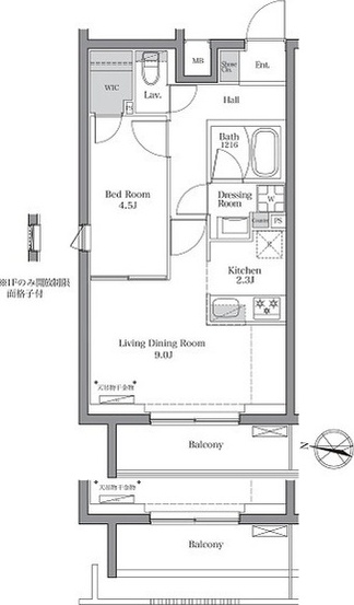 ☆使いやすい間取り☆