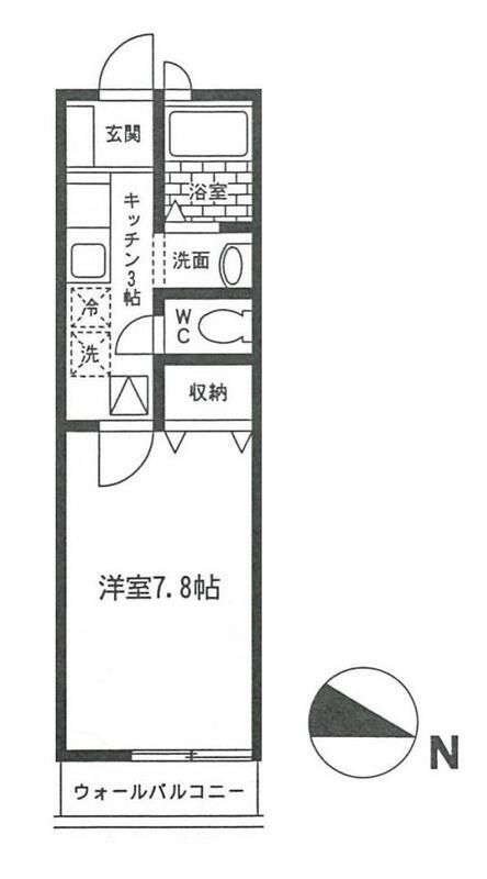 ☆使いやすい間取り☆