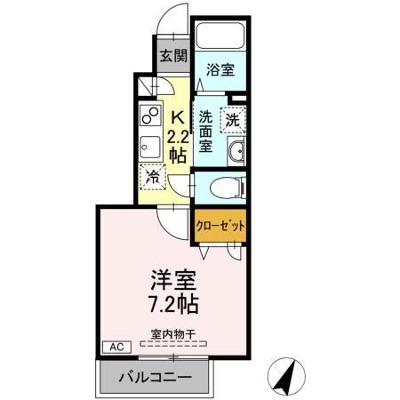 ☆使いやすい間取り☆