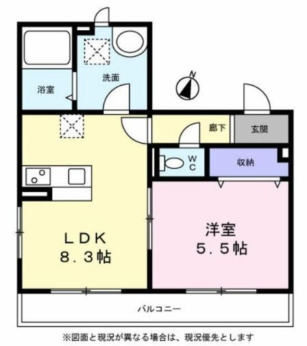 ☆使いやすい間取り☆