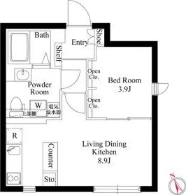 ☆使いやすい間取り☆