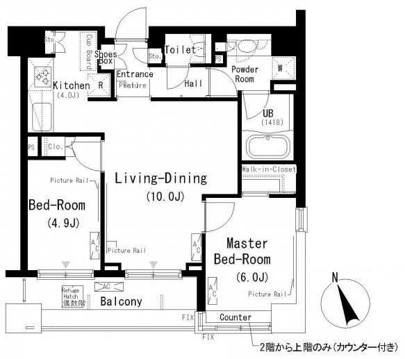 ☆使いやすい間取り☆