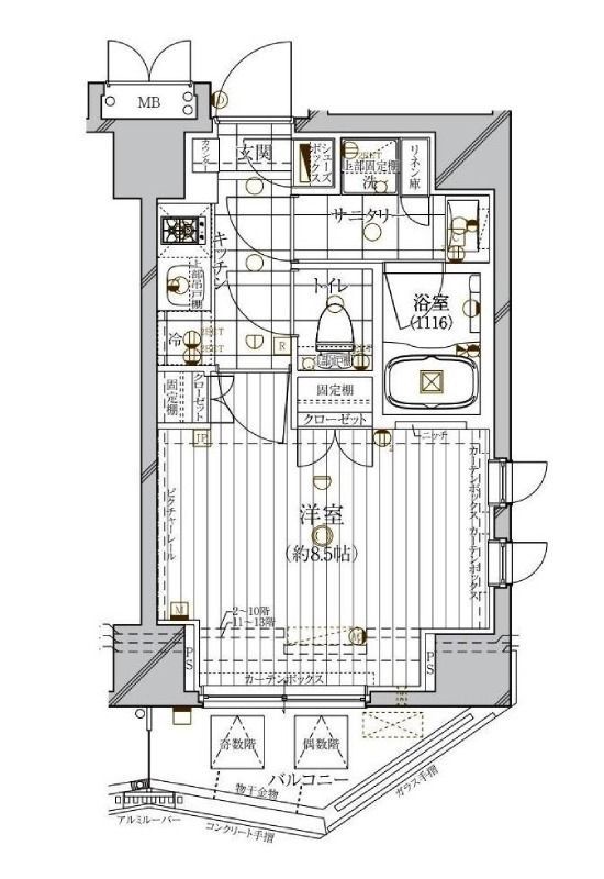 ☆使いやすい間取り☆