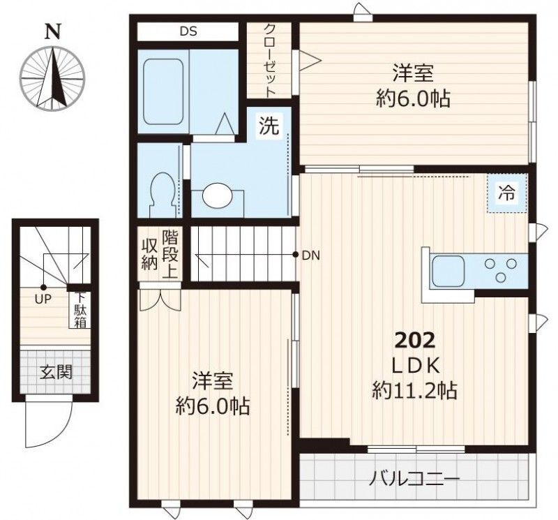 ☆使いやすい間取り☆
