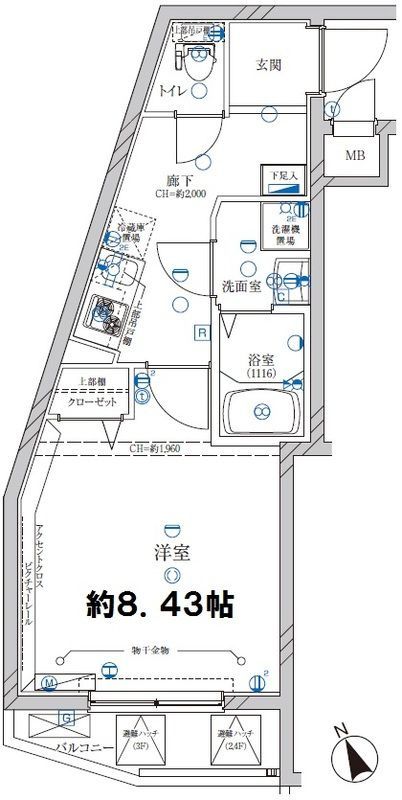 ☆使いやすい間取り☆