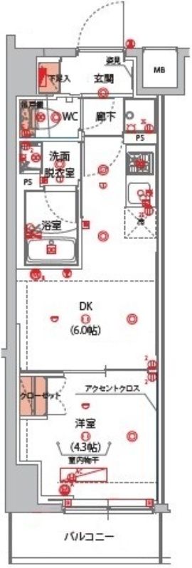 ☆使いやすい間取り☆