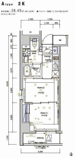 ☆使いやすい間取り☆☆