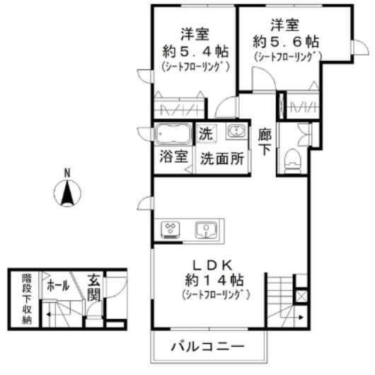 ☆使いやすい間取り☆