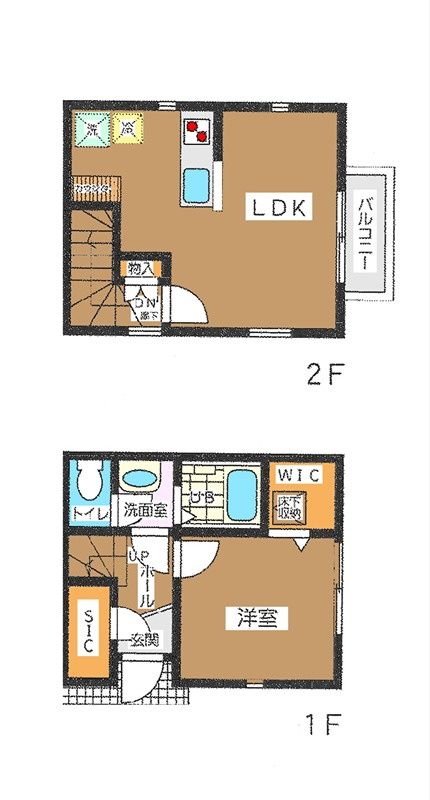 ☆使いやすい間取り☆