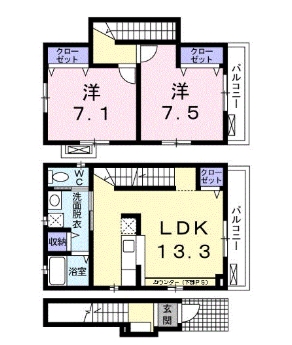 ☆使いやすい間取り☆