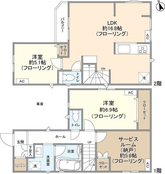 ☆使いやすい間取り☆