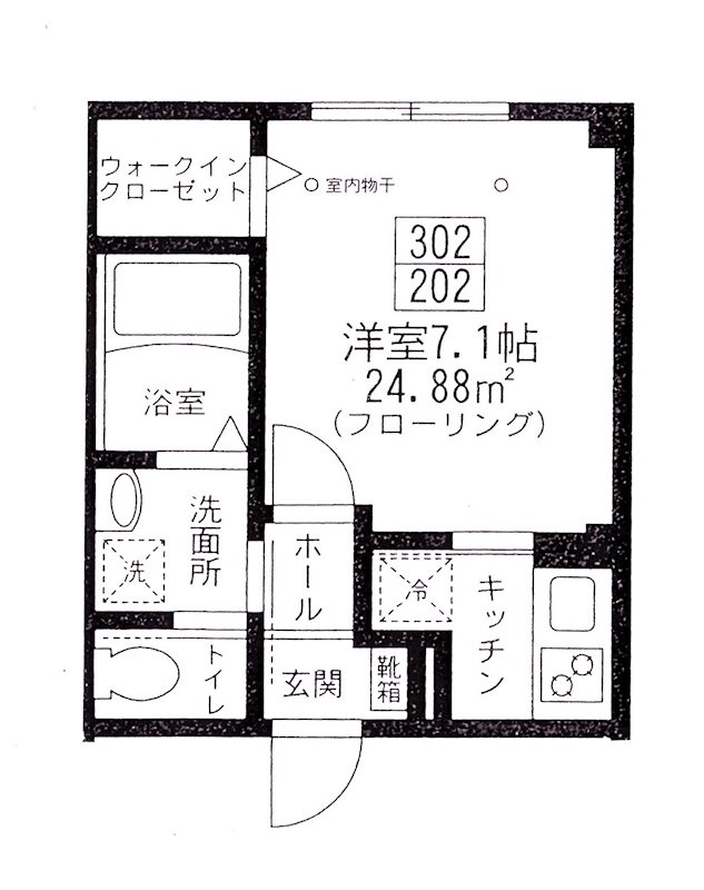 ☆角部屋です☆