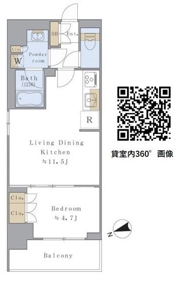 ☆使いやすい間取り☆