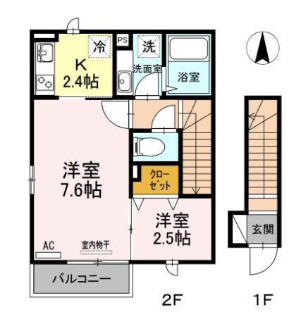 ☆使いやすい間取り☆
