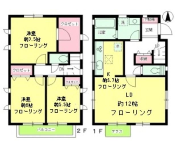 ☆使いやすい間取り☆