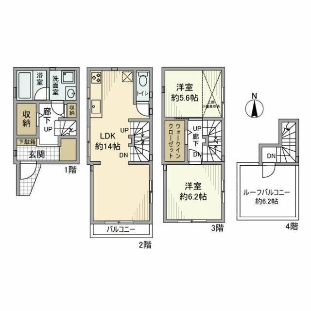 ☆使いやすい間取り☆