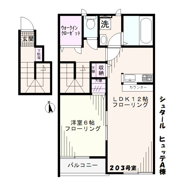 使いやすい間取り☆