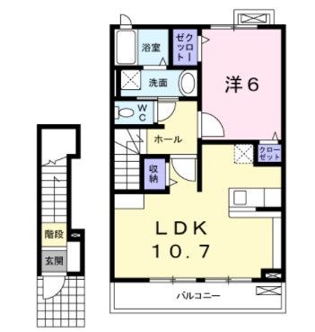 ☆使いやすい間取り☆