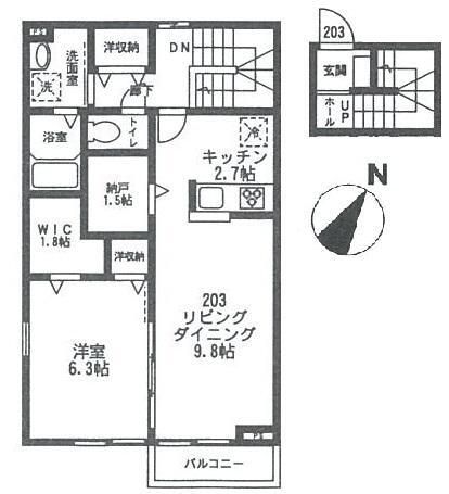 ☆使いやすい間取り☆