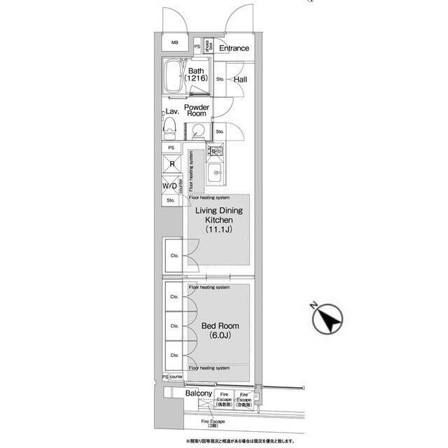 ☆使いやすい間取り☆