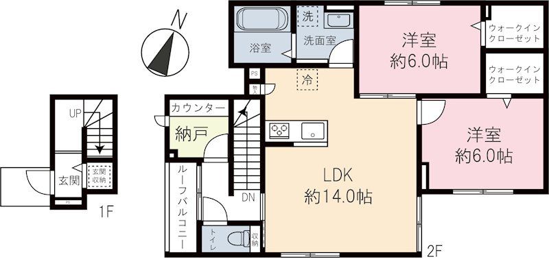 ☆使いやすい間取り☆