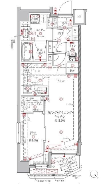 ☆使いやすい間取り☆