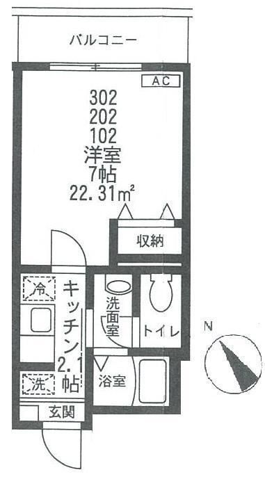 ☆使いやすい間取り☆