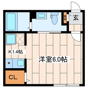 ☆使いやすい間取り☆