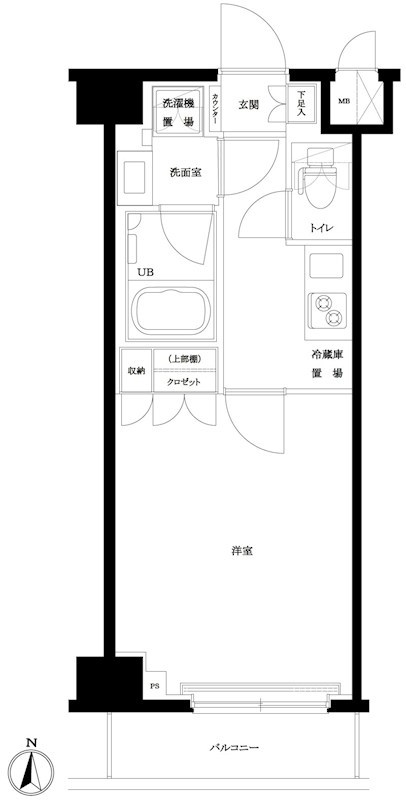 ☆使いやすい間取り☆