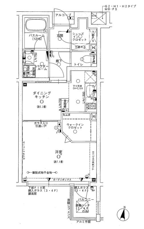 ☆使いやすい間取り☆