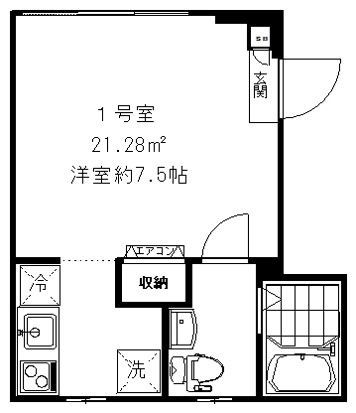 ☆使いやすい間取り☆