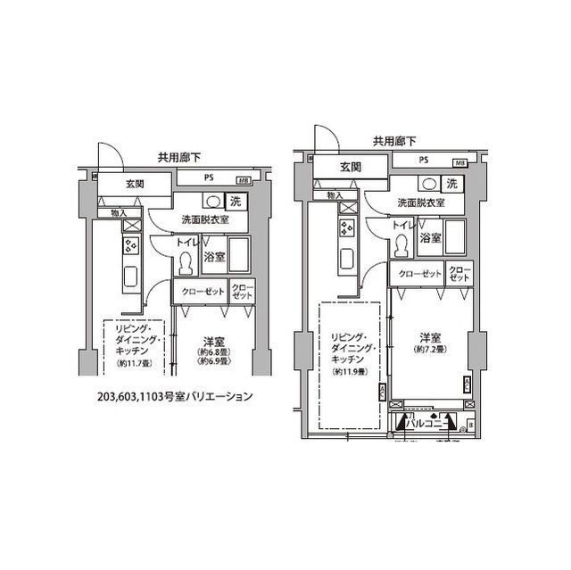 ☆使いやすい間取り☆