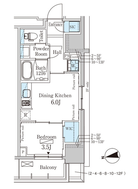 ☆使いやすい間取り☆