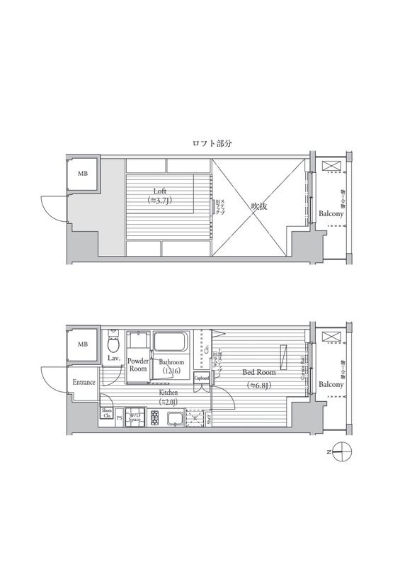 ☆使いやすい間取り☆