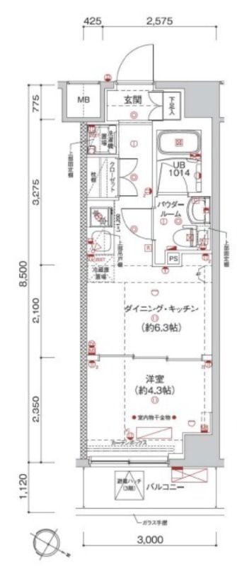 ☆使いやすい間取り☆