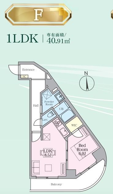 ☆使いやすい間取り☆