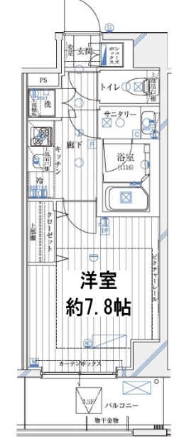 ☆使いやすい間取り☆