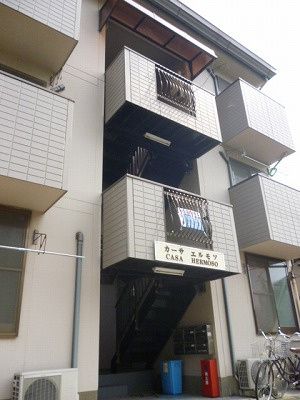 カーサエルモソ