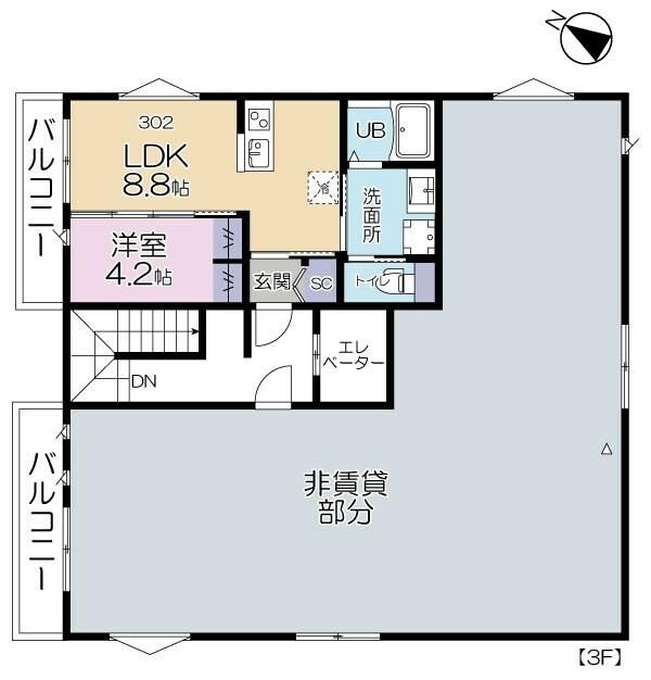 ☆使いやすい間取り☆